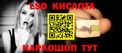 мефедрон мука Моздок