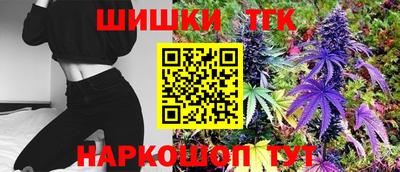 мефедрон мука Моздок