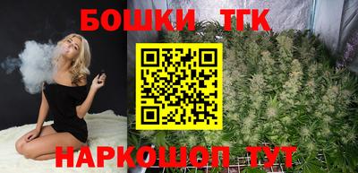 мефедрон мука Моздок