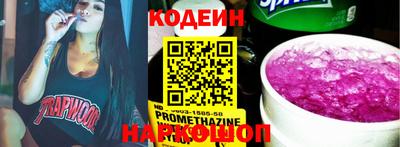 мефедрон мука Моздок