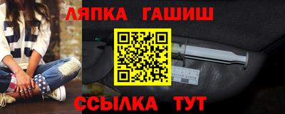 мефедрон мука Моздок