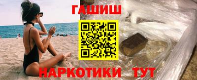 мефедрон мука Моздок