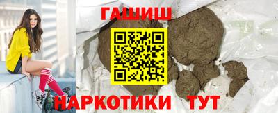 стафф Можга
