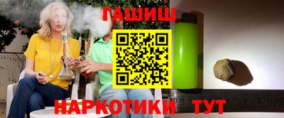 стафф Можайск