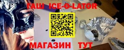 стафф Можга