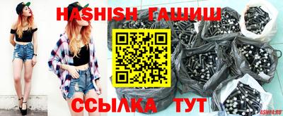 стафф Можга